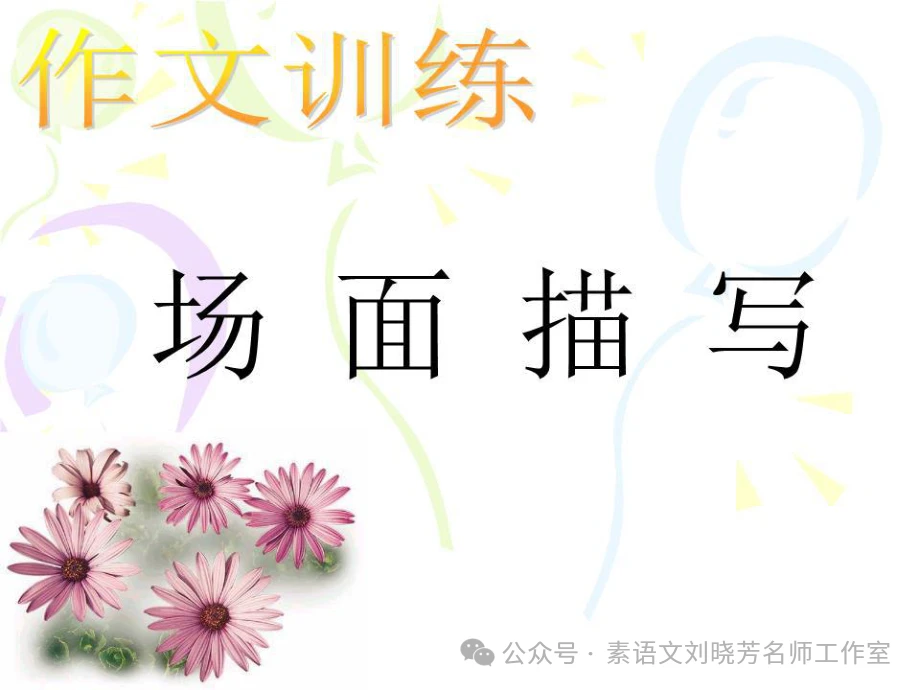 刻苦训练篮球时如何避免受伤的建议_2